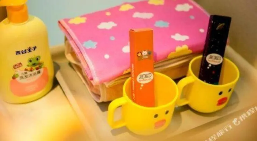 Lavande Hotel·Jining Party School Building