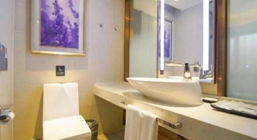 Lavande Hotel·Jining Party School Building