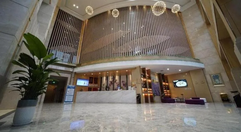 Lavande Hotel·Jining Party School Building