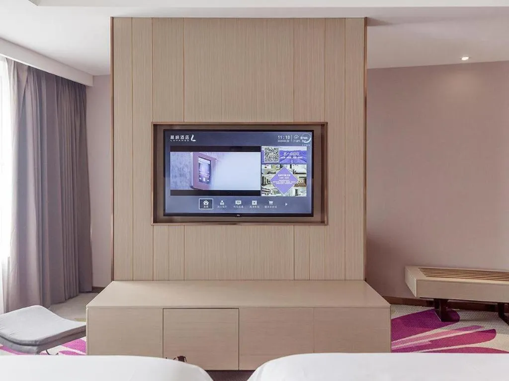 Bed in Lavande Hotel·Jining Party School Building