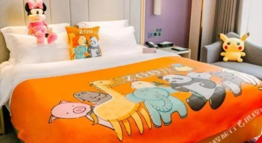 Bed in Lavande Hotel·Jining Party School Building