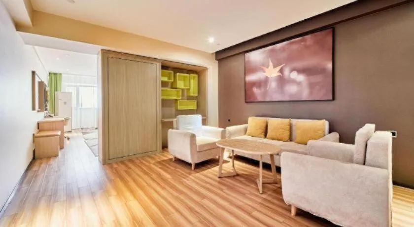 IU Hotel Baoding Yuhua East Road Passenger Center