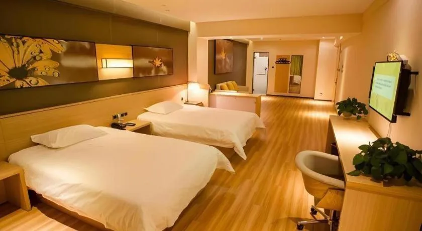Bed in IU Hotel Baoding Yuhua East Road Passenger Center