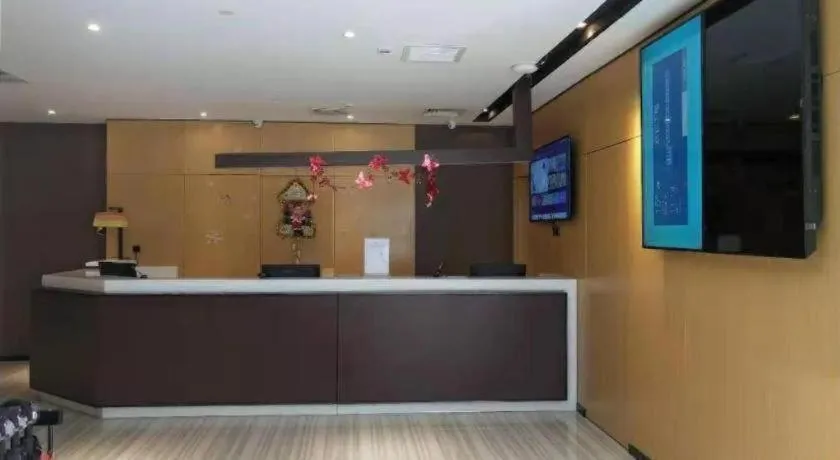 IU Hotel Baoding Yuhua East Road Passenger Center