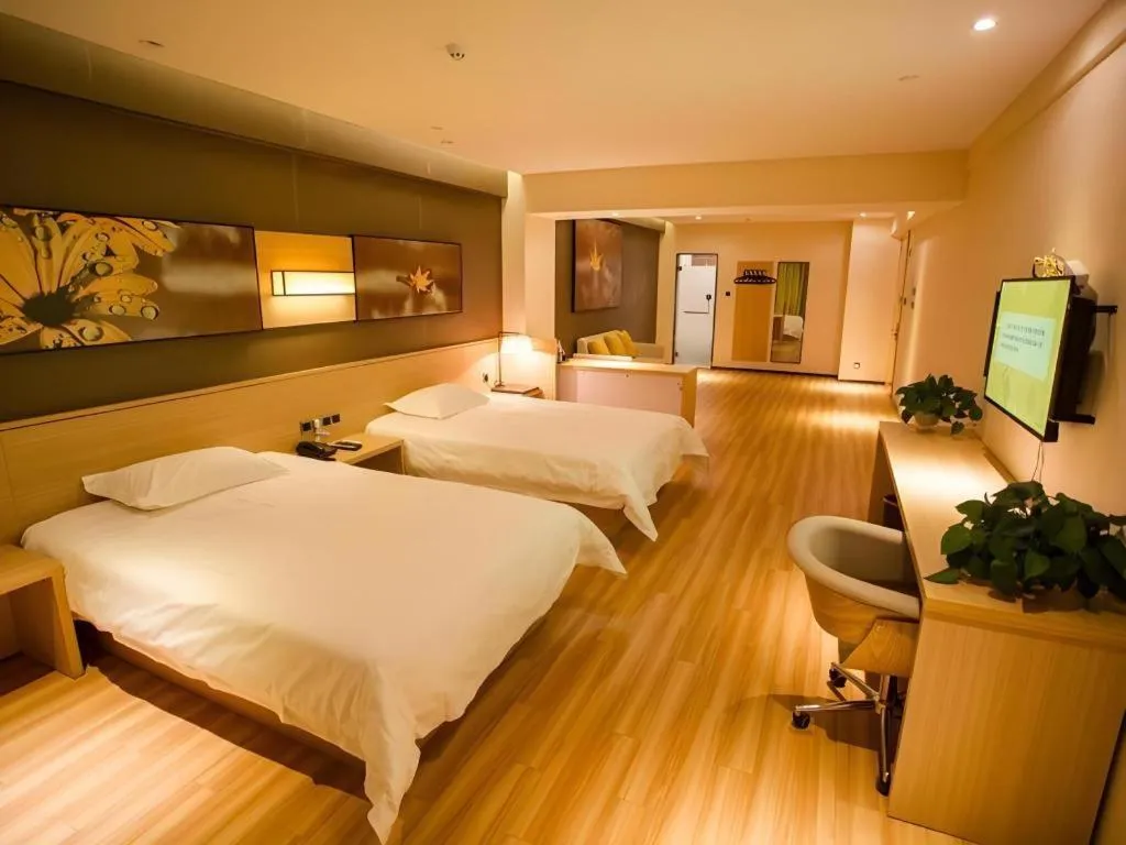 Bed in IU Hotel Baoding Yuhua East Road Passenger Center