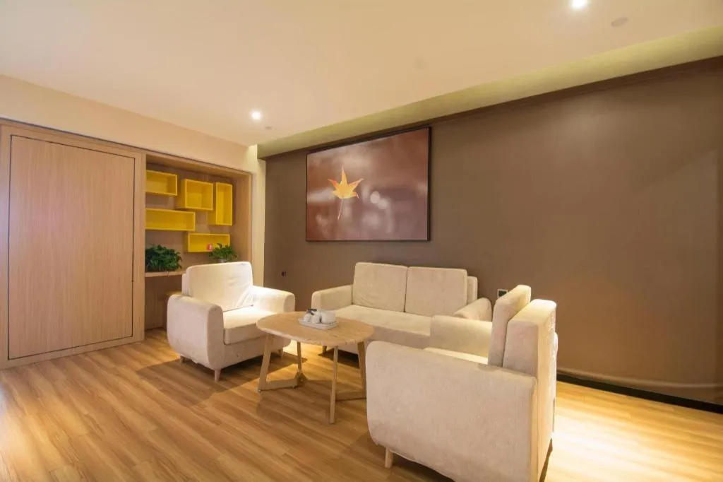 IU Hotel Baoding Yuhua East Road Passenger Center