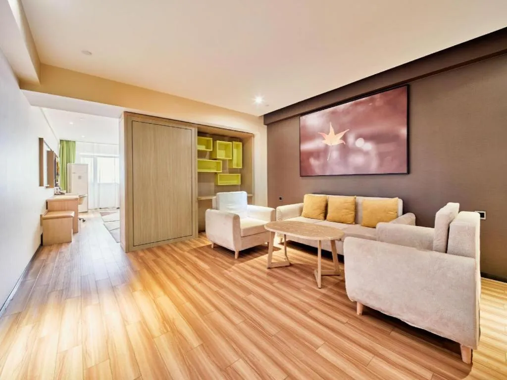 IU Hotel Baoding Yuhua East Road Passenger Center