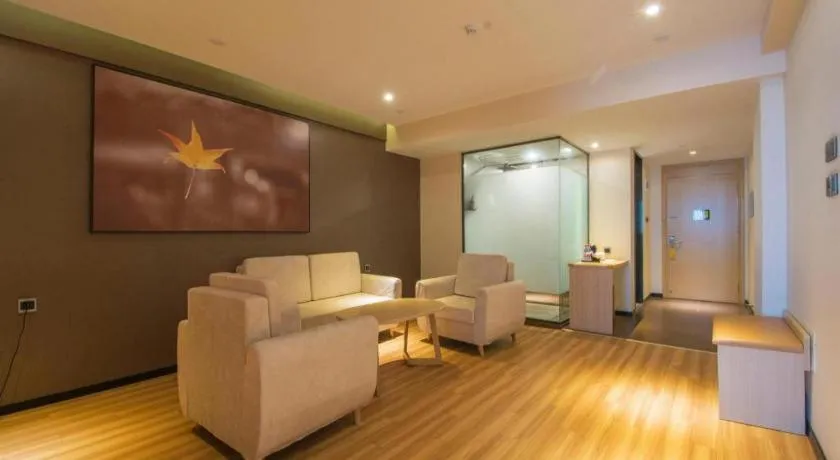 IU Hotel Baoding Yuhua East Road Passenger Center