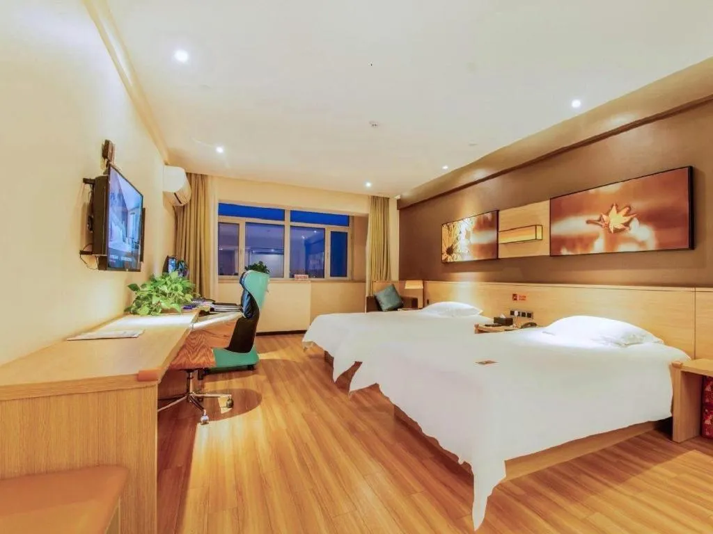 Bed in IU Hotel Baoding Yuhua East Road Passenger Center