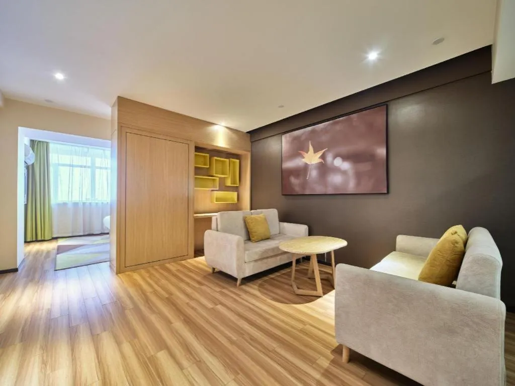 IU Hotel Baoding Yuhua East Road Passenger Center