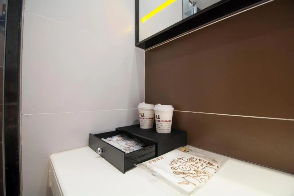 IU Hotel Baoding Yuhua East Road Passenger Center