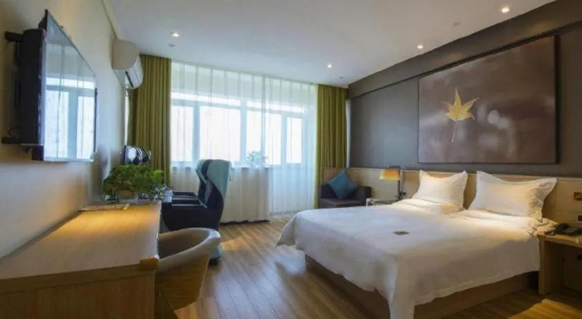 Bed in IU Hotel Baoding Yuhua East Road Passenger Center