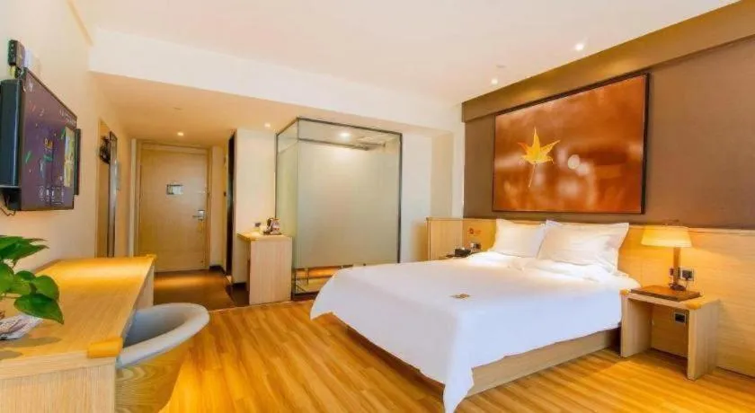 Bed in IU Hotel Baoding Yuhua East Road Passenger Center