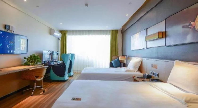 Bed in IU Hotel Baoding Yuhua East Road Passenger Center