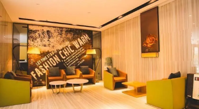 IU Hotel Baoding Yuhua East Road Passenger Center