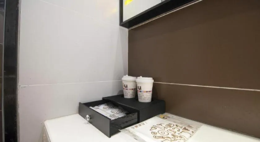 IU Hotel Baoding Yuhua East Road Passenger Center