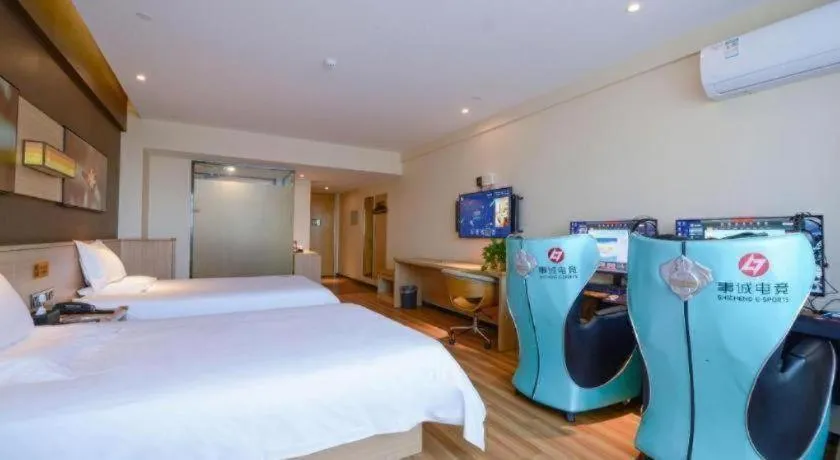 Bed in IU Hotel Baoding Yuhua East Road Passenger Center