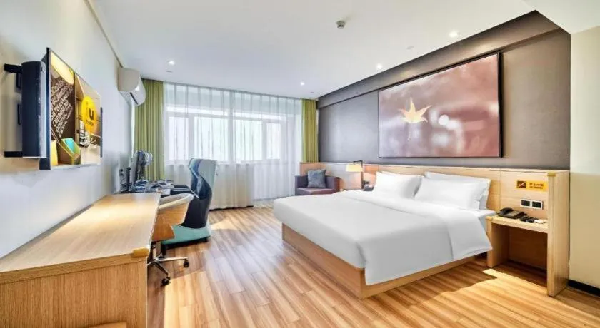 Bed in IU Hotel Baoding Yuhua East Road Passenger Center