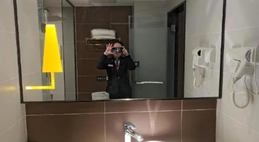 IU Hotel Baoding Yuhua East Road Passenger Center