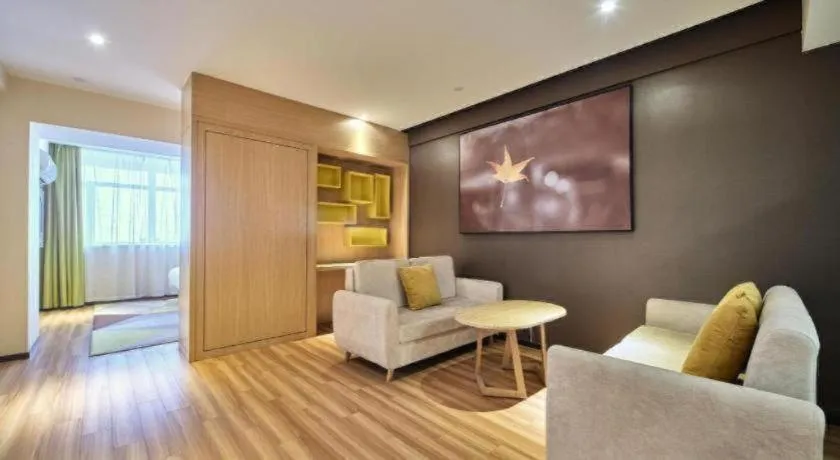 IU Hotel Baoding Yuhua East Road Passenger Center