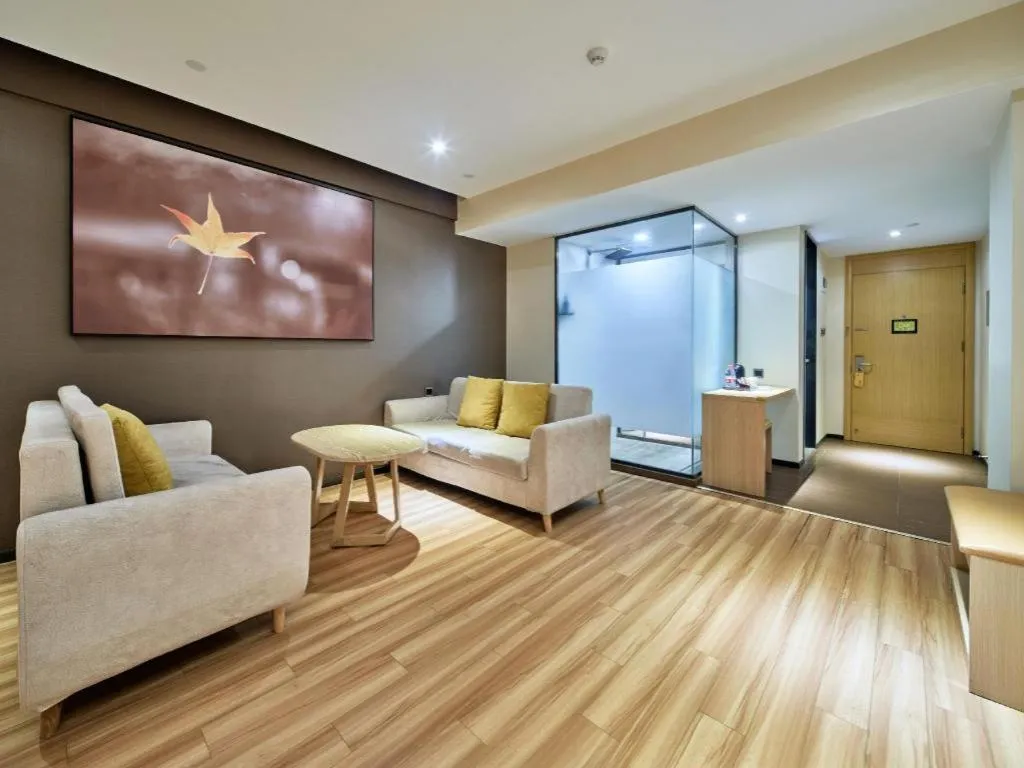 IU Hotel Baoding Yuhua East Road Passenger Center