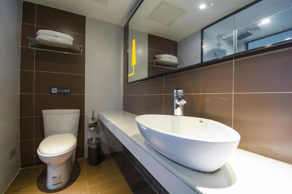 IU Hotel Baoding Yuhua East Road Passenger Center