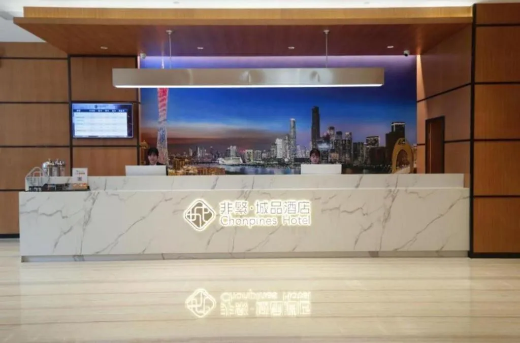 Chonpines Hotel Guangzhou Sunac Cultural and Tourism City Shiling