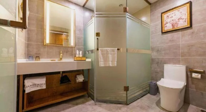 James Joyce Coffetel Guangyuan High-Speed Railway Station Dongba Municipal Government