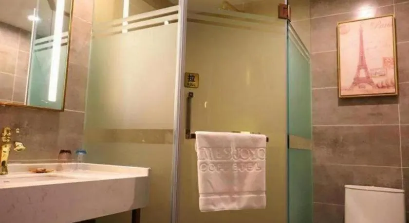 James Joyce Coffetel Guangyuan High-Speed Railway Station Dongba Municipal Government