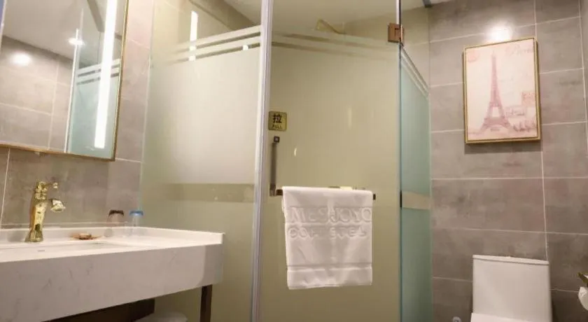 James Joyce Coffetel Guangyuan High-Speed Railway Station Dongba Municipal Government