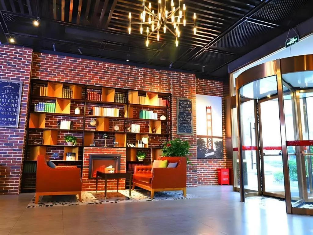 James Joyce Coffetel Guangyuan High-Speed Railway Station Dongba Municipal Government