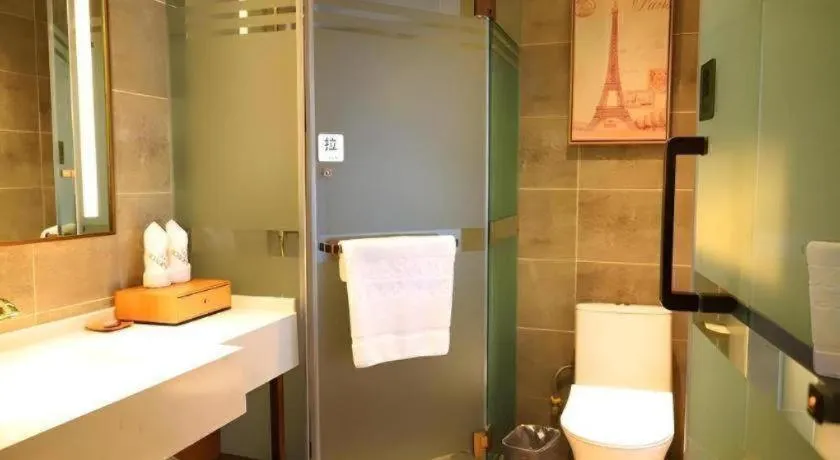 James Joyce Coffetel Guangyuan High-Speed Railway Station Dongba Municipal Government