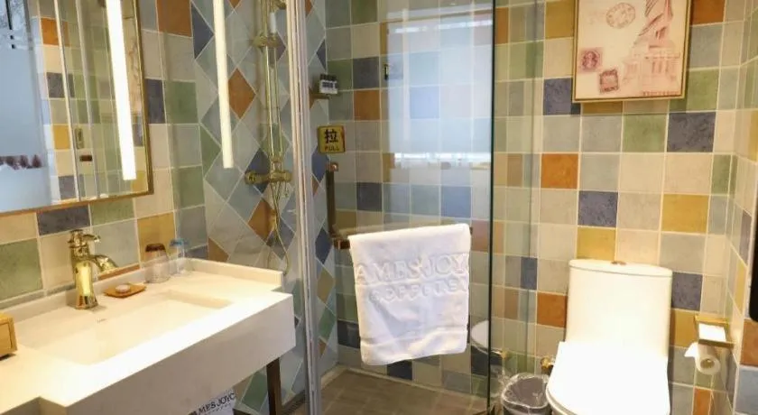 James Joyce Coffetel Guangyuan High-Speed Railway Station Dongba Municipal Government