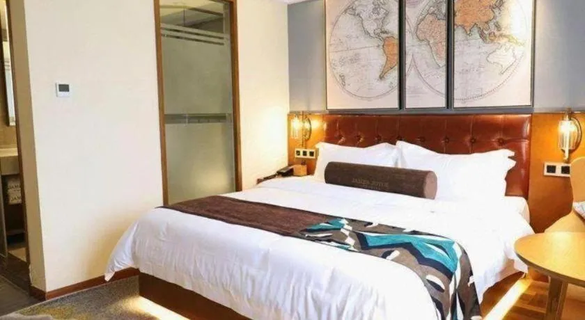 Bed in James Joyce Coffetel Guangyuan High-Speed Railway Station Dongba Municipal Government