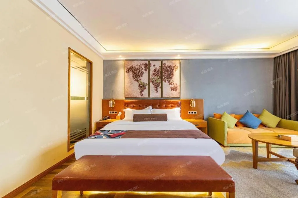 Bed in James Joyce Coffetel Guangyuan High-Speed Railway Station Dongba Municipal Government