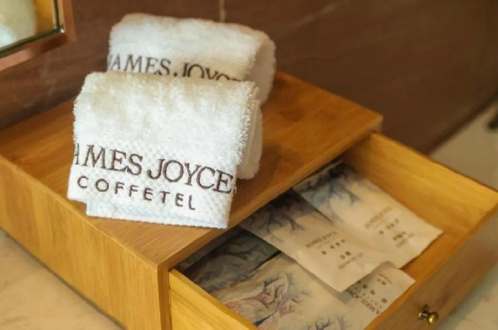 James Joyce Coffetel Guangyuan High-Speed Railway Station Dongba Municipal Government