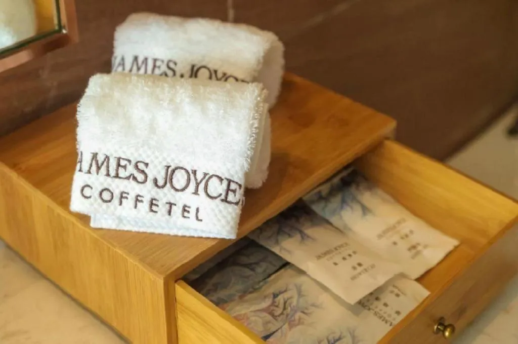 James Joyce Coffetel Guangyuan High-Speed Railway Station Dongba Municipal Government