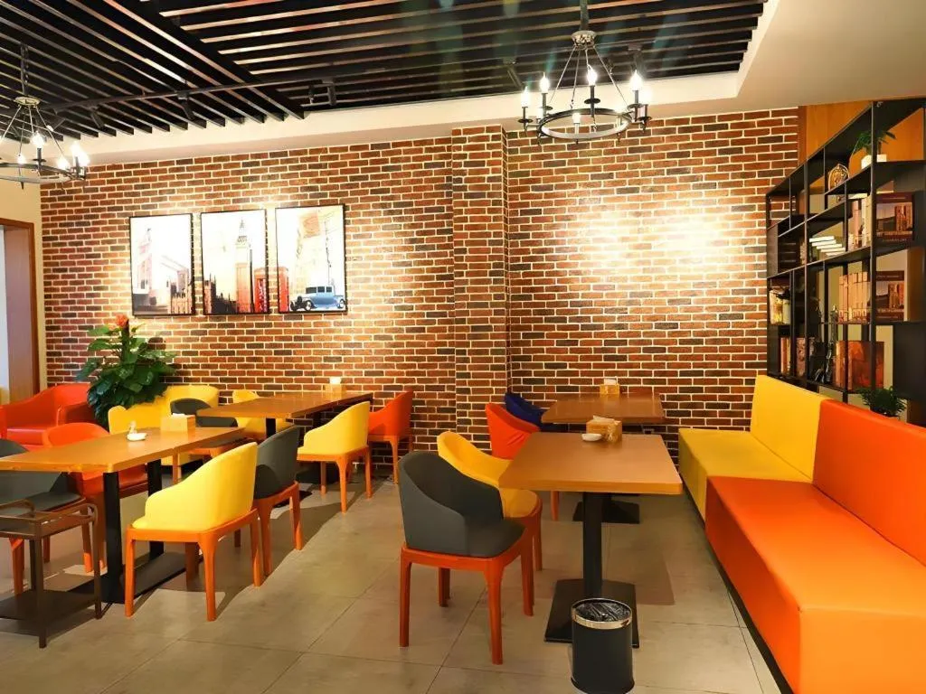 James Joyce Coffetel Guangyuan High-Speed Railway Station Dongba Municipal Government