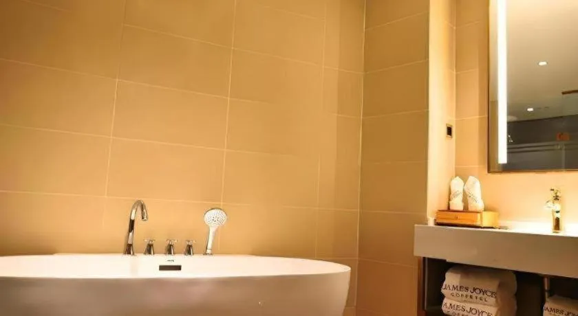 James Joyce Coffetel Guangyuan High-Speed Railway Station Dongba Municipal Government