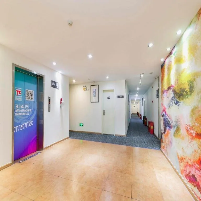 PAI Hotel·Chengdu Jinsha Museum Metro Station