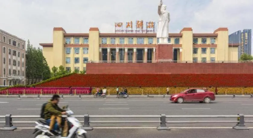 PAI Hotel·Chengdu Jinsha Museum Metro Station