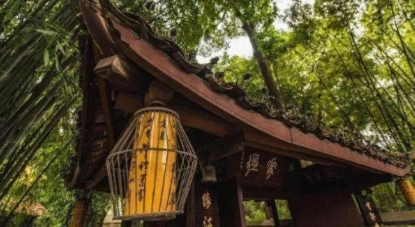 PAI Hotel·Chengdu Jinsha Museum Metro Station