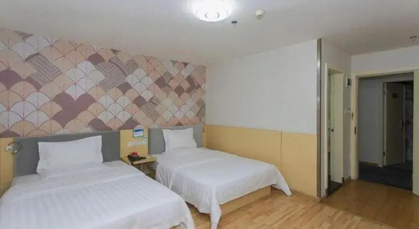 Bed in PAI Hotel·Chengdu Jinsha Museum Metro Station Bed in PAI Hotel·Chengdu Jinsha Museum Metro Station