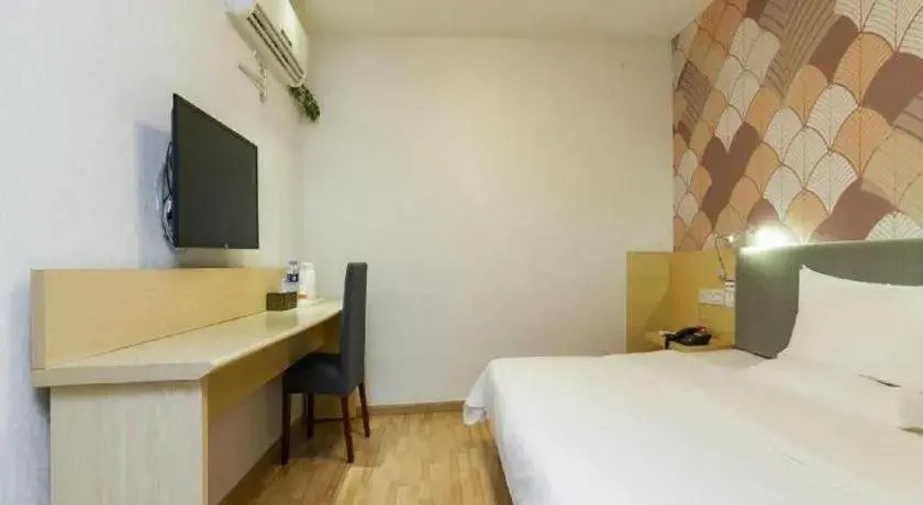 Bed in PAI Hotel·Chengdu Jinsha Museum Metro Station Bed in PAI Hotel·Chengdu Jinsha Museum Metro Station