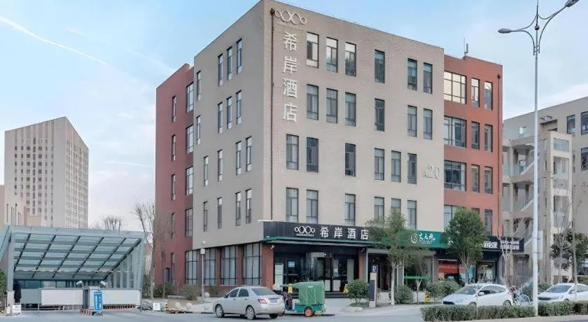 Xana Hotelle·Ji'nan Hi-tech Zone Century Avenue Tangye