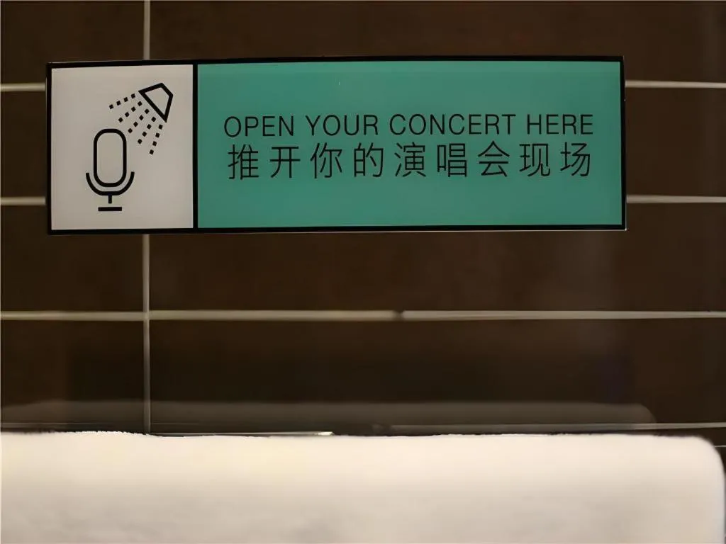 Xana Hotelle·Ji'nan Hi-tech Zone Century Avenue Tangye