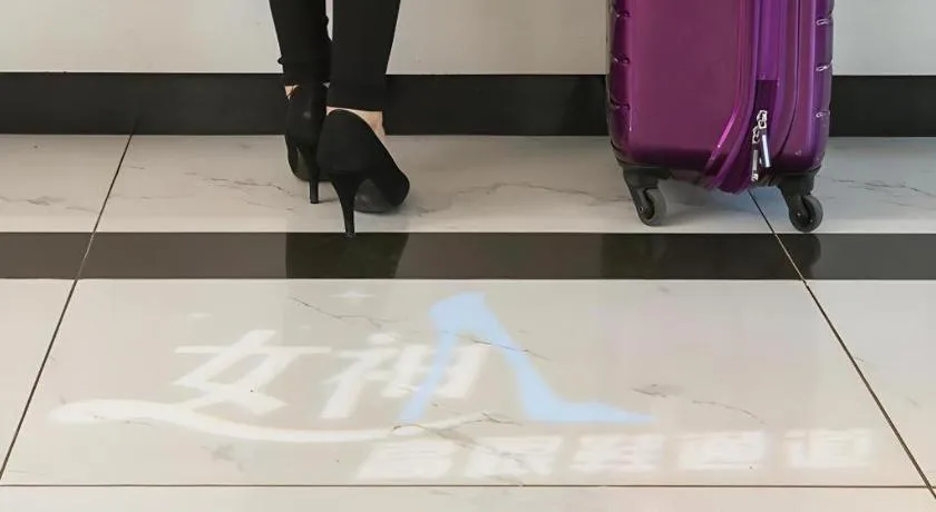 Xana Hotelle·Ji'nan Hi-tech Zone Century Avenue Tangye