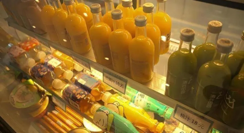 Xana Hotelle·Ji'nan Hi-tech Zone Century Avenue Tangye