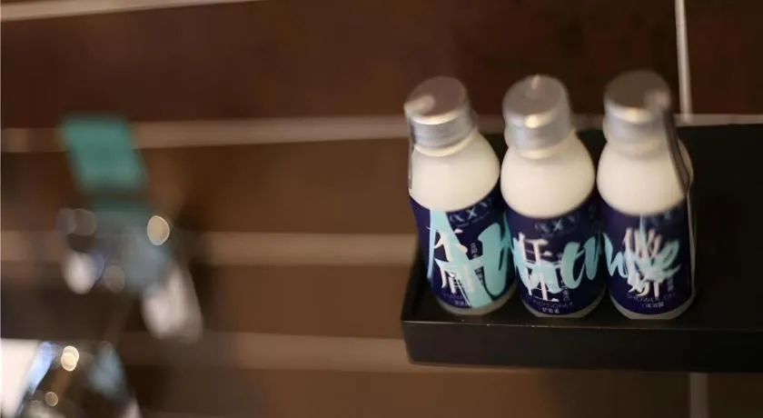 Xana Hotelle·Ji'nan Hi-tech Zone Century Avenue Tangye