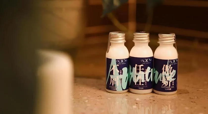 Xana Hotelle·Ji'nan Hi-tech Zone Century Avenue Tangye